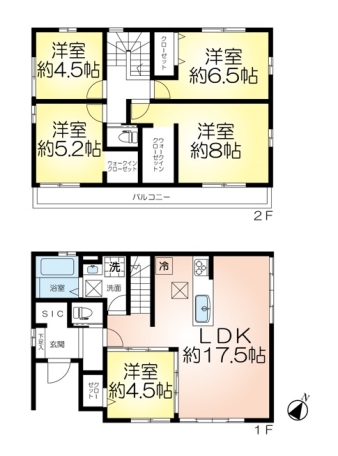 神戸市西区秋葉台2丁目