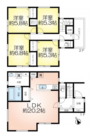 神戸市須磨区北落合5丁目