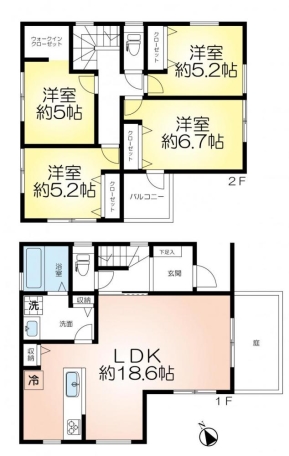 神戸市須磨区北落合5丁目