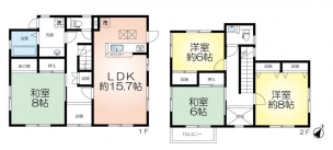 西区竹の台３丁目