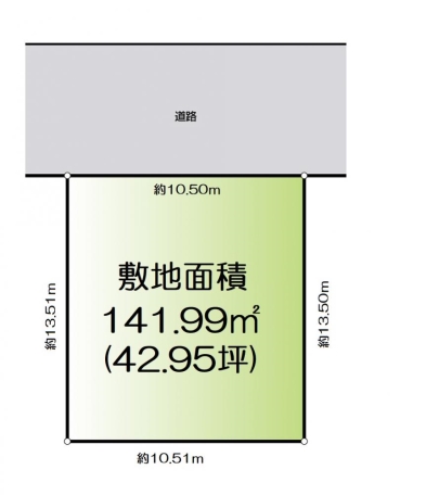 神戸市西区竹の台3丁目